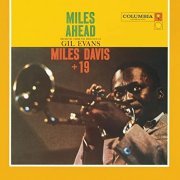 Miles Davis - Miles Ahead (Expanded Edition) (1957/2000)