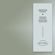 Grieche - Sphaere (2020)