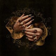 Sophia Amato - Glorious Mess EP (2021) Hi Res