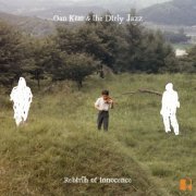 Oan Kim - Rebirth of Innocence (2024)