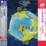 Yes - Fragile (1971) {2022, Japanese MQA-CD x UHQCD, Limited Edition}