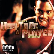 VA - How To Be A Player - Soundtrack (1997)