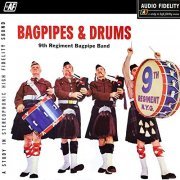 9th Regiment Pipe Band - Bagpipes & Drums (1958/2020) Hi Res