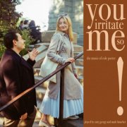 Caity Gyorgy & Mark Limacher - You Irritate Me So (2026)