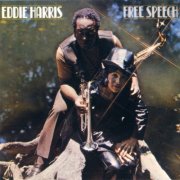 Eddie Harris - Free Speech (1969)