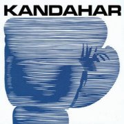 Kandahar - Long Live The Sliced Ham (Reissue) (1975/2009)