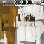 Eduard Steuermann - Schoenberg: Complete Piano Music (2024 Remastered Version) (2024) [Hi-Res]