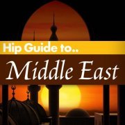 Hip Guide Middle East (2012)