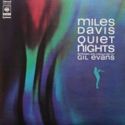 Miles Davis - Quiet Nights (1964) [24bit FLAC]