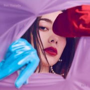 Rei Yasuda - Re:I (2020) Hi-Res