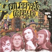 Culpeper's Orchard ‎– First Album Plus Bonus (Reissue, Remastered) (1971/2005)