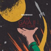 Motorpsycho - The Gaia II Space Corps (2026) [Hi-Res]
