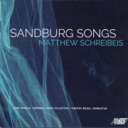 VA - Sandburg Songs (2021) [Hi-Res]