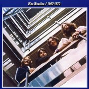 The Beatles - 1967-1970 (Blue Album) (2023 Edition) LP [24-192]