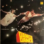 Bappi Lahiri performed by Various Artists - Dance Dance (1987/2017)