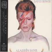 David Bowie - Aladdin Sane (1973/2007) [David Bowie Paper Jacket Series, Item #05]