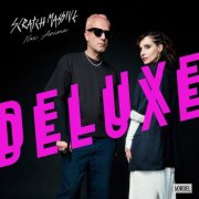 Scratch Massive, Jeanne Added & Yelle - Nox Anima Deluxe (2026)
