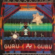 Guru Guru - Guru Guru (2026) [Hi-Res]