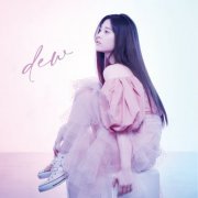 KEIKO - dew (2021) Hi-Res