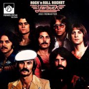 Starbuck - Rock n Roll Rocket (2023 Remaster) (1977) [Hi-Res]