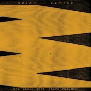 Solar Temple - The Great Star Above Provides (2023) [Hi-Res]