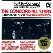 The Concord All Stars - Ow! (1987)