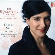 Sharon Kam - The Romantic Clarinet (2007)