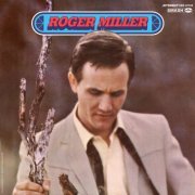 Roger Miller - A Tender Look At Love (1968/2022) Hi Res