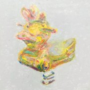 mukeikaku - weatherforecast EP (2026) Hi-Res