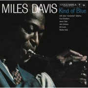 Miles Davis - Kind Of Blue (2013) [Hi-Res]