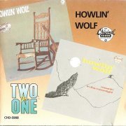 Howlin' Wolf - Howlin' Wolf / Moanin' In The Moonlight (Remastered) (1959-62/1986)