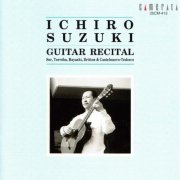 Ichiro Suzuki, Gumma Symphony Orchestra, Hikotaro Yazaki - Ichiro Suzuki: Guitar Recital (1996)