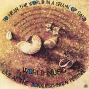 Andrew Cyrille - To Hear The World In A Grain Of Sand (1986)