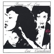 Eve Cornelious & the Chip Crawford Group - Faces of Eve (2003)