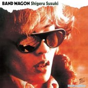 Shigeru Suzuki - BAND WAGON-50th Anniversary-2025 (2025) Hi-Res