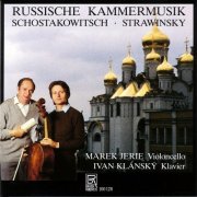 Marek Jerie & Ivan Klansky - Russian Chamber Music (2025)