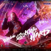 DJ Myosuke - SUPER EXTRA HARD (2026)
