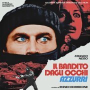 Ennio Morricone - Il bandito dagli occhi azzurri (2021) [Hi-Res]