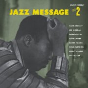 Hank Mobley - Jazz Message #2 (Remastered 2025) (1957) [Hi-Res]
