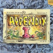 Appendix - I. (2007)