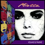 Mietta - Volano le pagine (1991) Hi-Res