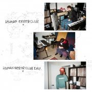 Human Error Club - Human Error Club Day (2021) [Hi-Res]