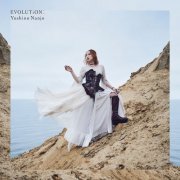 Yoshino Nanjo - EVOLUTiON： (2021) Hi-Res