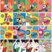 Various Artists - Hallo (1972 to 1976) (2016)