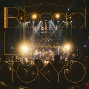 Macaroni Empitsu - Billboard Live TOKYO (2026)