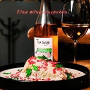 Delphine Wraith - Fine Wine Unspoken (2025) [Hi-Res]