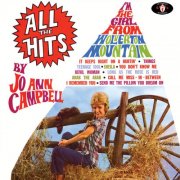 Jo Ann Campbell - All The Hits: The Complete Cameo Recordings (2013)