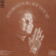 Anita Bryant - How Great Thou Art (1968)