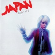 Japan - Quiet Life (Remastered) (2006) CD-Rip