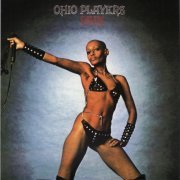 Ohio Players - Pain (2006)